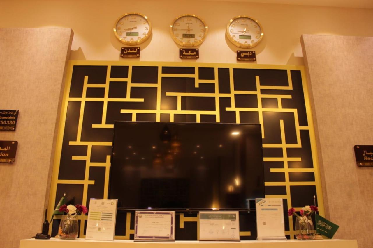 الفخامة الماسية للوحدات السكنية المفروشة Aparthotel Sidi Hamzah Bagian luar foto